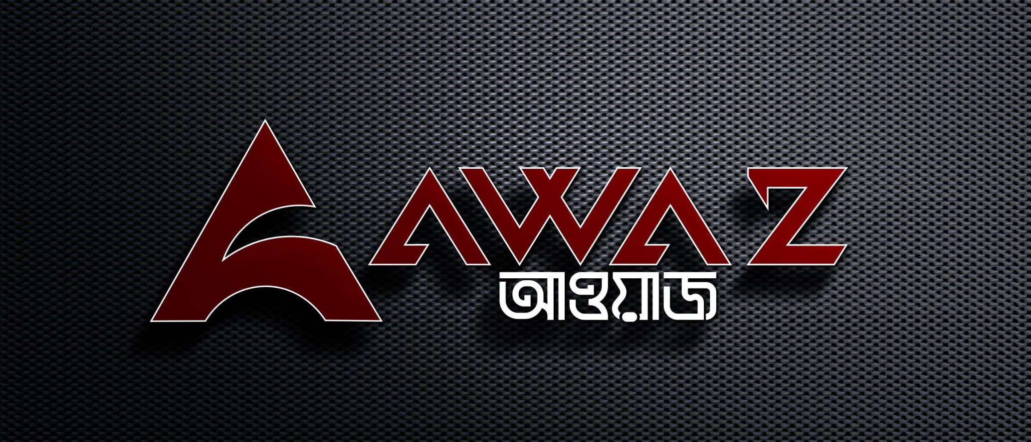 Awaz.Shop